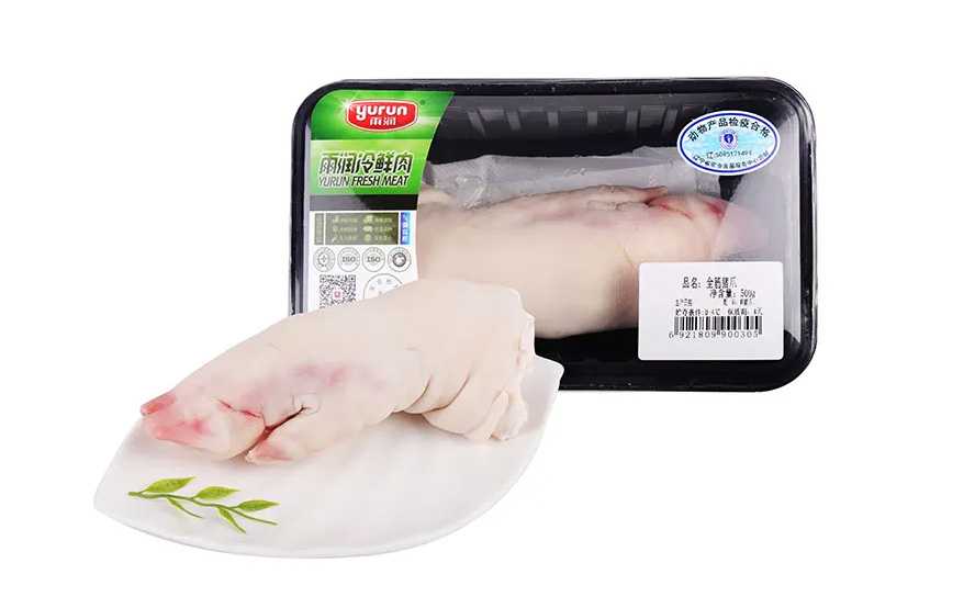 盒裝冷鮮肉封膜封口包裝機：鎖住新鮮，守護品質！