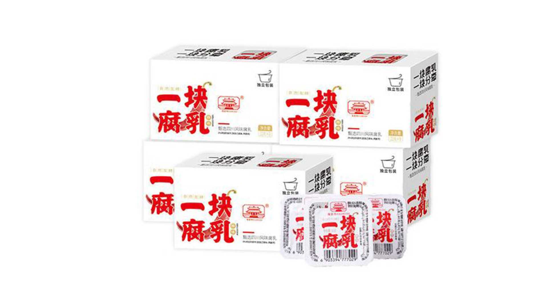 創(chuàng)新驅(qū)動(dòng)，腐乳包裝設(shè)備革新——助力產(chǎn)業(yè)升級，共創(chuàng)腐乳新紀(jì)元