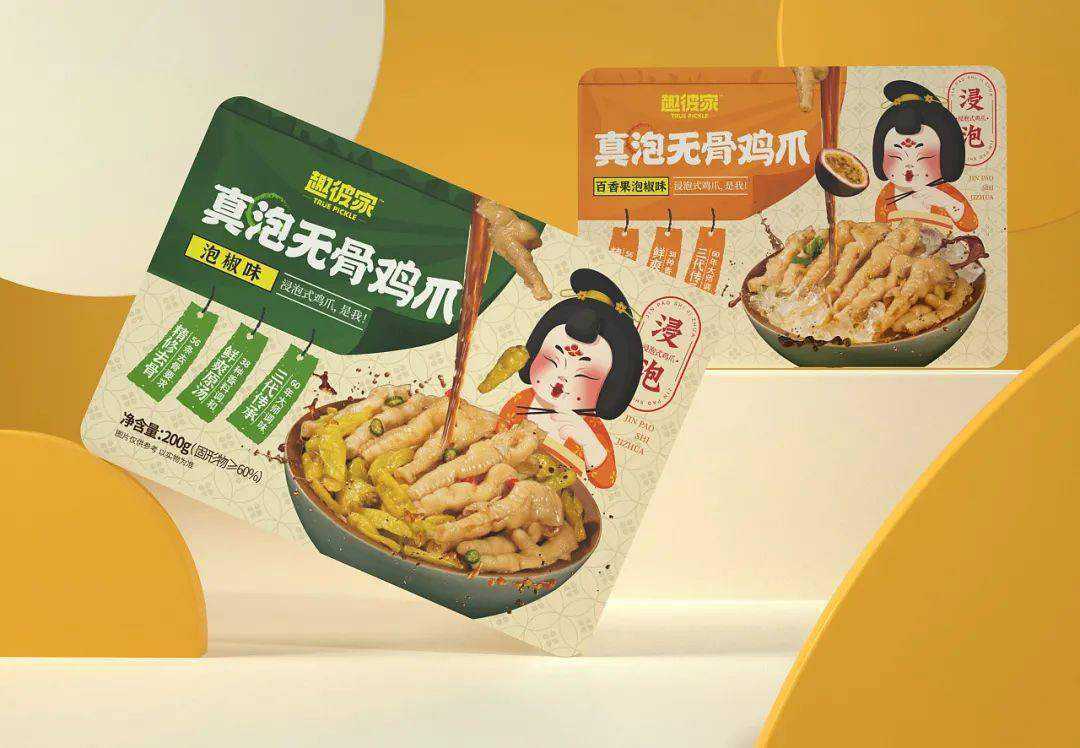 鹵味日銷百萬(wàn)盒？揭秘 “鎖鮮黑科技” 如何讓鳳爪鴨掌逆襲高端零食賽道