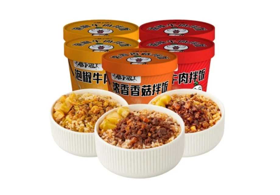 呂工機械全自動米飯灌裝封口機——精準高效，源頭直供！