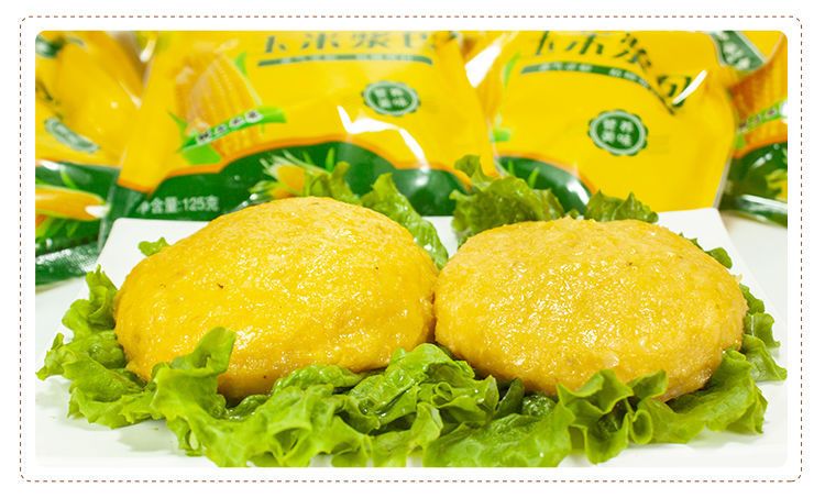玉米漿包包裝機：自動化生產，鎖住新鮮，傳遞美味